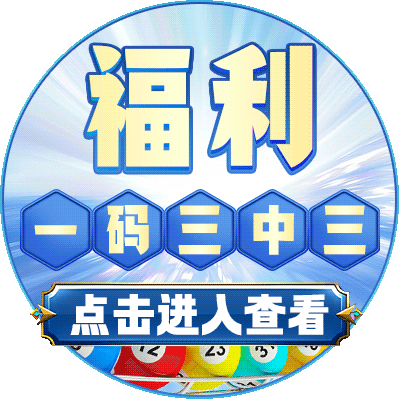 线路入口